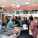 미금현대벤처빌시장 이미지