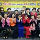 힐링 업 라인댄스 이미지