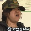 타코하이 이미지