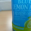 씨유블루