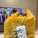 서충주 &#39;가장맛있는족발 기업도시점&#39; 배달 후기