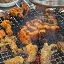 대구 북구 대학로9길 2 | 대구 북구 아나고 맛집 신대구아나고곰장어 침산동 곰장어 맛집 추천 웨이팅 후기