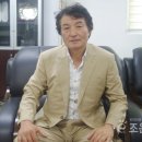 부산장림표면처리사업협동조합 | [인터뷰]부산장림도금사업협동조합 김양근 이사장