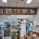 주호네아구찜 네이버블로그