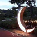 소뚝도랑 둘레길 이미지