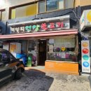 서울-언양-언양02 이미지