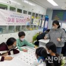 대곡초등학교 이미지