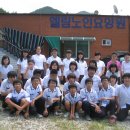 학산중정보고등학교 이미지