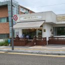 내곡동448 | [서초구 카페]가람커피 로스터스::청계산 뷰, 힐링뷰(ft. 주차정보, 메뉴)