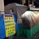 쌍용스토아 성정점 이미지