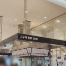 고구려짬뽕 - 청주시 서원구 1순환로 1142 | 부산 롯데백화점 광복 맛집 고구려짬뽕 내돈내산 솔직후기