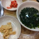 낙지마당평화점 이미지