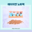 에이치엔푸드