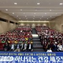 동부보건진료소 네이버블로그