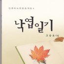 명궁출판사