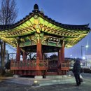 월화공원(부흥마을) 이미지