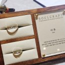 (주)소울박스 | W09. 소울공방 웨딩밴드 수령 후기💍