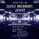 공간미디어 연합뉴스