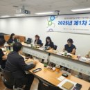 당평비전지역아동센터 | [자문] (사)전국지역아동센터협의회 자문위원회 위촉 및 참여 후기(25년 7월 7일&amp; 11월 24일)