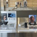 옴니안경원 이미지