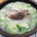 장안정 - 고성군 | 장안정