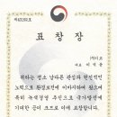 (주)유진이엔씨 이미지