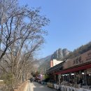 정든여관 이미지