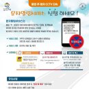 강서구-8 이미지