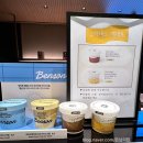 월송리CC 골프연습장 | [원주 골프] "스타벅스 월송리CC점" 방문과 힙한 노캐디 2인 골프, "월송리 CC 라운딩" 후기