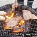 구텐베르크펜션 이미지