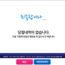 GS25 동래중앙점 네이버블로그