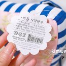 주식회사 더크리에이션 이미지