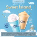 이디야커피산곡동점 이미지