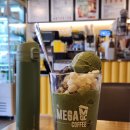 메가커피 말차 컵빙수 300원 떡추가 후기! 일반 팥빙수 쉐이크와 솔직 비교