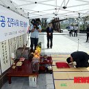 중소기업진흥공단 본사사옥 이미지