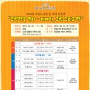 부송도서관 이미지