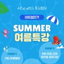 기타(악기)(오전) 이미지