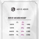 데이지케어 이미지