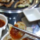 불막열삼 이미지