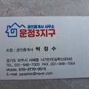 2021-00019