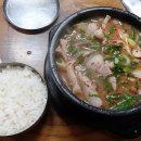 장터돼지국밥 이미지