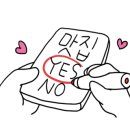 부암1동-3 이미지