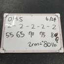 성호로3R 이미지