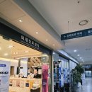 맘외과의원 | 상계동 정형외과 상계바론정형외과의원 후기