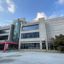 서초구민체육센터 이미지