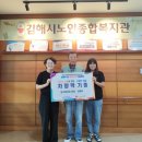 김해시노인종합복지관 이미지