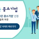 가온잡 이미지