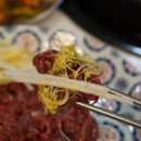 백운야채 - 익산시 서동로28길 24 | 백운야채