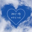 신주초등학교 이미지