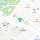 호매실길잡이공인중개사사무소 이미지